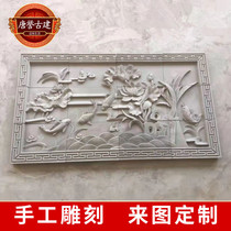 New custom brick carving Ancient building relief to map custom clay hand carving Landscape landscape characters flowers and plants Wall carving