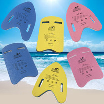 Thickened foam large buoyancy A- shaped floating board childrens beginner swimming training equipment adult back floating pad floating pad