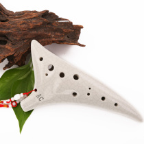 Medway Ocarina 12 Holes C Midrange AC Ice Crack Ocarina