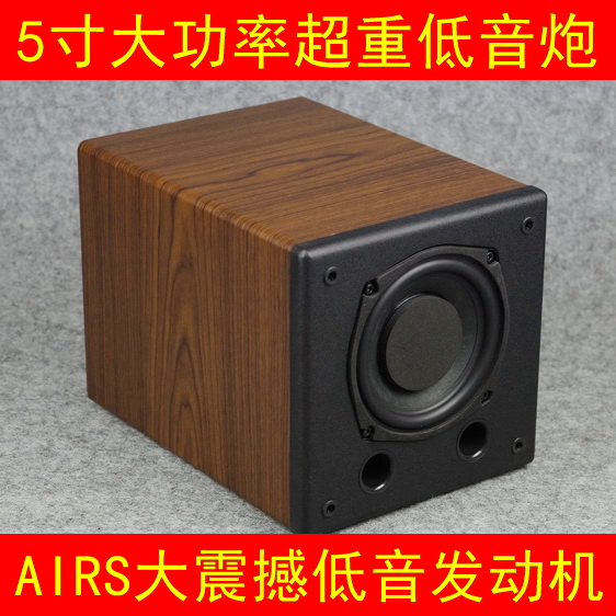 5 inch subwoofer box Clearance