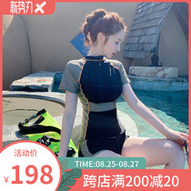  Swimsuit womens summer 2021 new fashion hot spring split two-piece cover belly conservative thin long sleeve sunscreen swimsuit