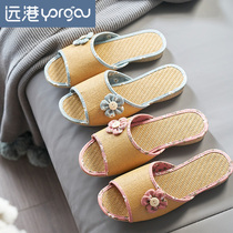  Yuangang rattan slippers female woven summer indoor wedge heel non-slip home household wooden floor grass mat cool slippers summer
