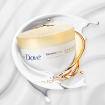 Dove Nourishing Shiny Body Milk 300ml Dajin Bowl Moisturizing Body Lotion Smooth and Bright Moisturizing Sand Bright Moisturizing Sand
