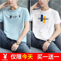 2 Playboy short-sleeved t-shirt mens 2021 summer new cotton t-shirt trend t-shirt clothes base shirt