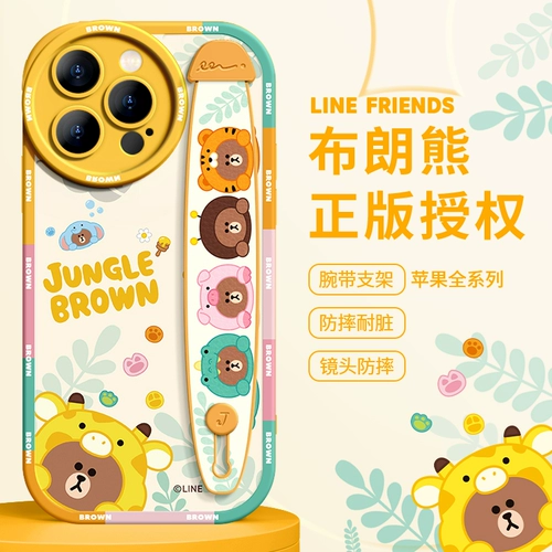 Apple, iPhone 14, чехол для телефона, силиконовый совместимый браслет, iPhone13 Pro, объектив, милый мультяшный брендовый iPhone12 Pro, 14promax, iphone, защита при падении