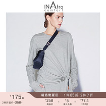 In natural comfort A class of baby grade zero acumen pregnant woman T-shirt female spring autumn long sleeve pure cotton loose for large size