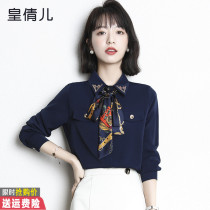 Temperament chiffon shirt womens autumn 2021 New Tide bow fashion shirt long sleeve Super fairy professional top