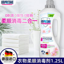 German imported impresan Inplins clothing soft disinfectant underwear Baby Baby Baby killing bacteria mite
