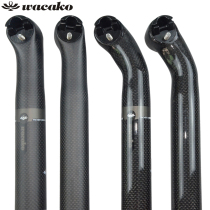 wacako full carbon fiber small wheeler folding saddle pipe base lever 31 8 33 9 34 9mm