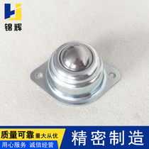 Diamond-shaped gull-Eye wheel CY-25A 12A15A19A30A38A stainless steel universal ball nylon ball bearing