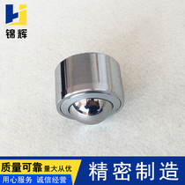 Precision straight KSM12 Universal ball KSM15-22-25-30-38-45-60 Ball bearing nylon bullseye wheel