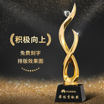 High-grade resin trophy is set to do the annual meeting outstanding staff student prize crystal lettering to make metal trophy