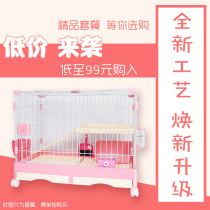 Rabbit Rabbit Supplies Cage Plus Coarse Bilayer Dragon Cat Cage Villa Pet Dutch Pig Cage Luxury Little Darling Rabbit Cage