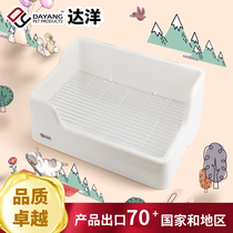 Dayang Rabbit Toilet Supplies Suit Dragon Cat Guinea Pig Dutch Pig Urine Basin Ultra Large Bed Pan 3 Wo Rain