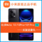 Redmi Note 12 Pro啥么选。新手必看的选购避坑指南