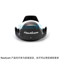 Nauticam #18811 N120 140mm optical glass fish eye lens hood shade