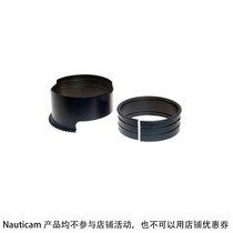 Nauticam36122 Nauticam36122 SE1855-Z zoom ring in the shape of a