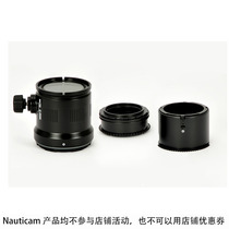 Nauticam36162 12-50 micro-distance lens barrel zoom ring