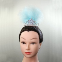 Ballet Blue Bird feather headdress Blue Bird stage performance Feather ornament Crown top ornament Ballet headdress