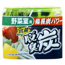 Japan imported chicken ST deodorizing charcoal Deodorizing charcoal carbon refrigerator refrigerator vegetable grid room deodorant 140g
