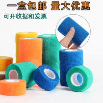 Sports self-adhesive elastic bandage football basketball scars compression pet elastic bandage wrist knee pads elbow pads