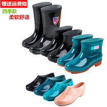 Four seasons rain shoes women Middle tube fashion adult short tube waterproof non-slip cotton kitchen work warm wear-resistant rubber shoes and boots