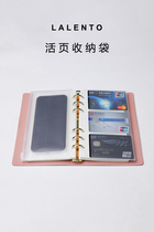 Business card bag pagination loose sheet PVC ticket bag storage bag frosted transparent information zipper bag A5 A6 A7