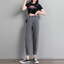 Spring and Autumn Suit Harlem Pants Womens Summer Thin Small ankle-length pants Loose High Waist Trunk Pants