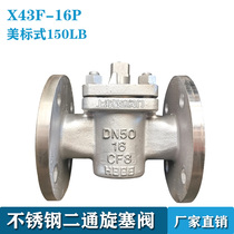 Stainless steel American standard flange plug valve sleeve type soft seal two-way plug valve X43F-150LB manufacturers