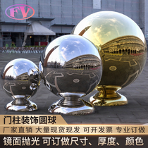304 stainless steel ball with seat decoration round ball gate post round seat with Ball wall stair handrail hollow ball