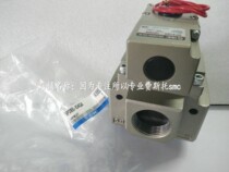 Easy to install SMC solenoid valve VP3165-103DA VP3165-103DB VP3165-103DZA