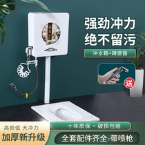Monaco home ceramic squat urinal Squat pit flushing water tank set Toilet squat toilet deodorant urinal stool device