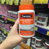 Australia imported Swisse Childrens Multivitamin mineral Chewable tablets Multivitamin 120 tablets