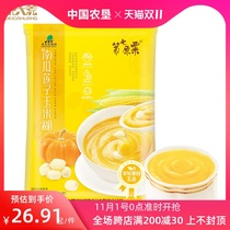 (China Agricultural Reclamation) Beidahuang pumpkin lotus seed corn paste nutrition grain brewing drink sweet 360g bag