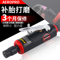 Pneumatic grinding machine small polishing machine tire engraving grinding machine air grinding machine grinding wheel steam tire repair tool
