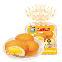 Dali Garden Egg Yolk Pie 250g Bags with Multiple Specifications