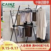 Japan CAINZ double pole floor-to-ceiling multifunctional drying rack outdoor drying rack outdoor clothes bar balcony telescopic frame