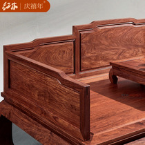 Celebration year mahogany Luohan bed solid wood hedgehog red sandalwood rosewood furniture Ming and Qing classical Zen coffee table sofa