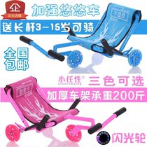Hand brake children leisurely male and female stroller bicycle with swing 3 4 5 6 7 8 9 10-year-old tricycle car
