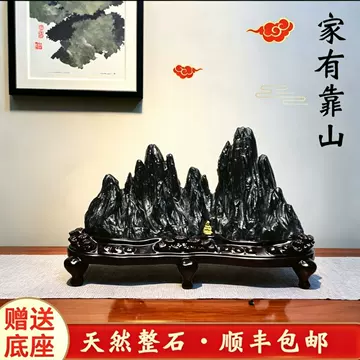 灵璧石观赏石-灵璧石观赏石促销价格、灵璧石观赏石品牌- 淘宝