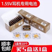 WL Power King 337 Battery k11 One-to-One Headphone Electronics A3 Headphone Battery Electronic SR416SW 1 55V