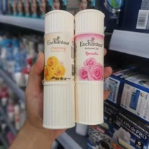 Hong Kong imported Ai Shi talcum powder charm floral romantic floral powder 125g
