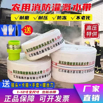 尺八  ２尺４寸管  (No. 10) 尺八 2尺4寸管 (No. 10) 尺八 2尺4寸管 (