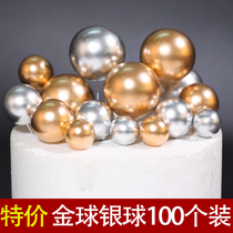 100 cake decoration golden ball silver ball color ball golden ball birthday party plug-in accessories ornaments