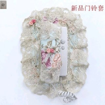 Videophone decoration special price occlusion fine fabric Building doorbell intercom indoor unit hang-up doorbell protective cover