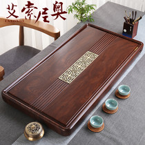 ESCONIO whole ebony tea tray Solid wood log household tray Simple Kung Fu tea size tea table