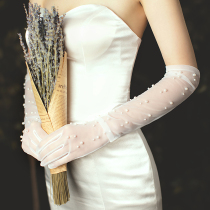 Bride gloves white wedding dress Pearl mesh hand sleeve white gauze long travel photography cover arm summer thin