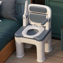Elderly toilet Home Removable Toilet Seat Seniors Disabled Reinforced Stool Chair Farm High-end Brands