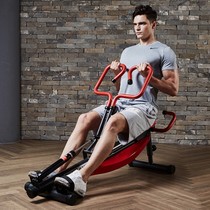 SEAN LEE folding mute rowing machine fitness equipment 12 stalls slimming home rowing resistance hydraulic
