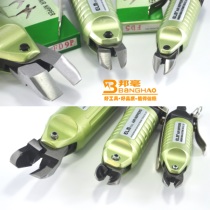 Tungsten Steel Shijiazhuang Air Shears Pneumatic Scissors Electronic Welding Feet Auto Cutting Pliers Twit Pliers